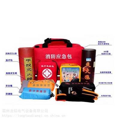 居家必備，防患未然 解讀消防應(yīng)急包九件套的守護(hù)價(jià)值